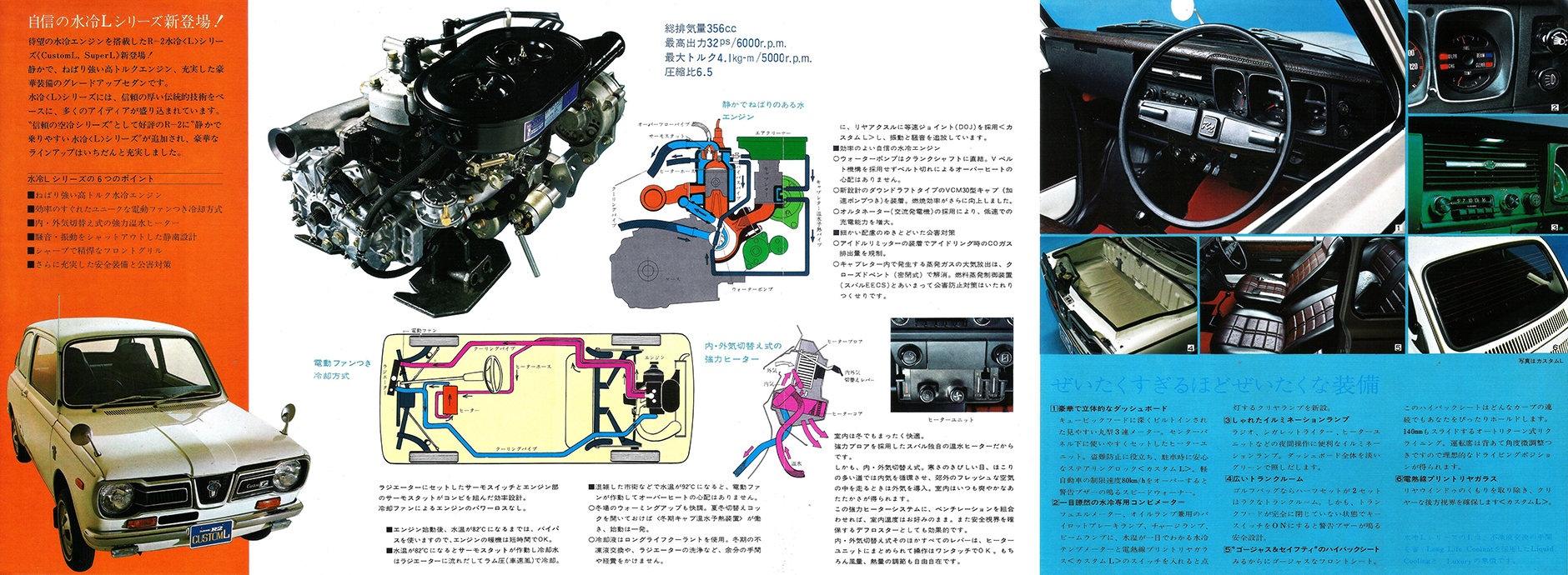 a46N10s XoR-2 LV[Y J^O(3)